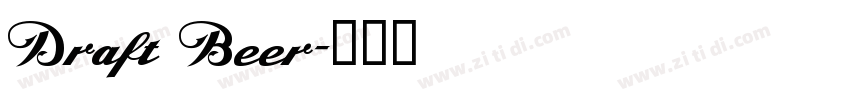 Draft Beer字体转换